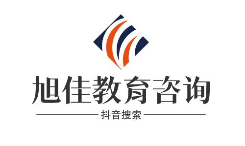 石阡商业职校往年学费、收费多少